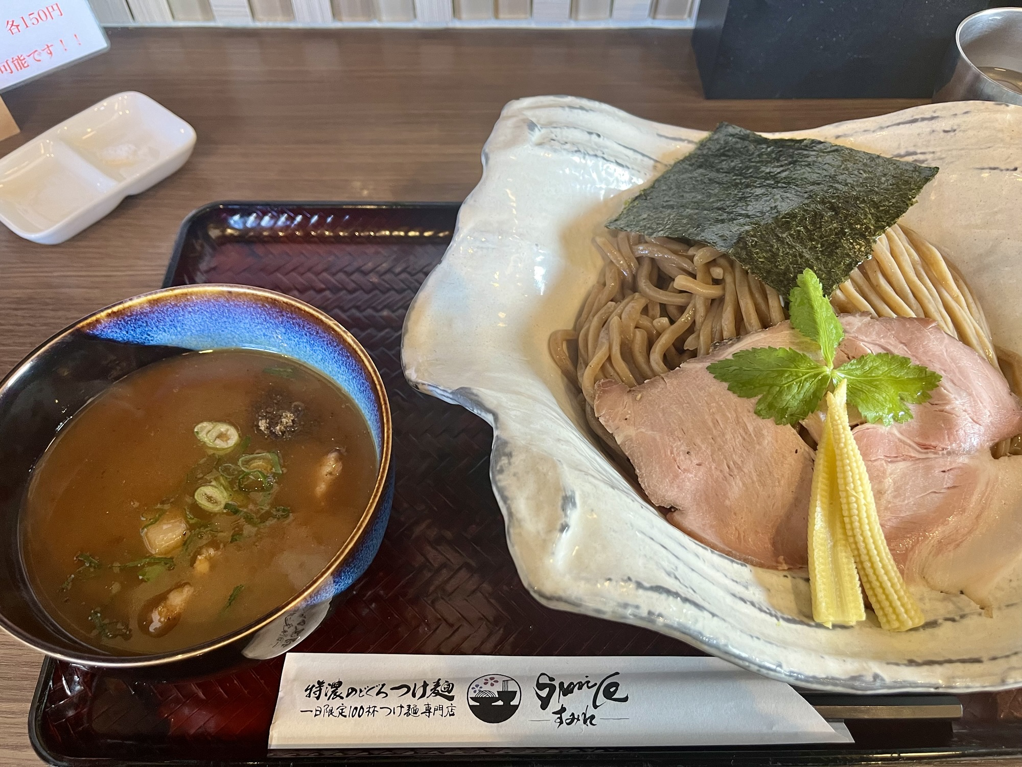 三重県で美味しいおすすめラーメン3選🍜