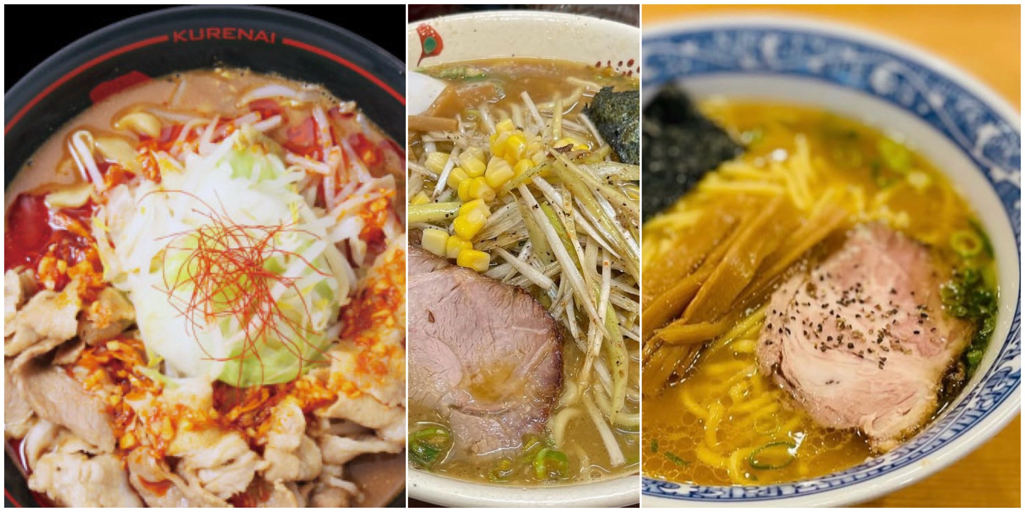 【府中】本当に美味しいおすすめラーメン3選!🍜