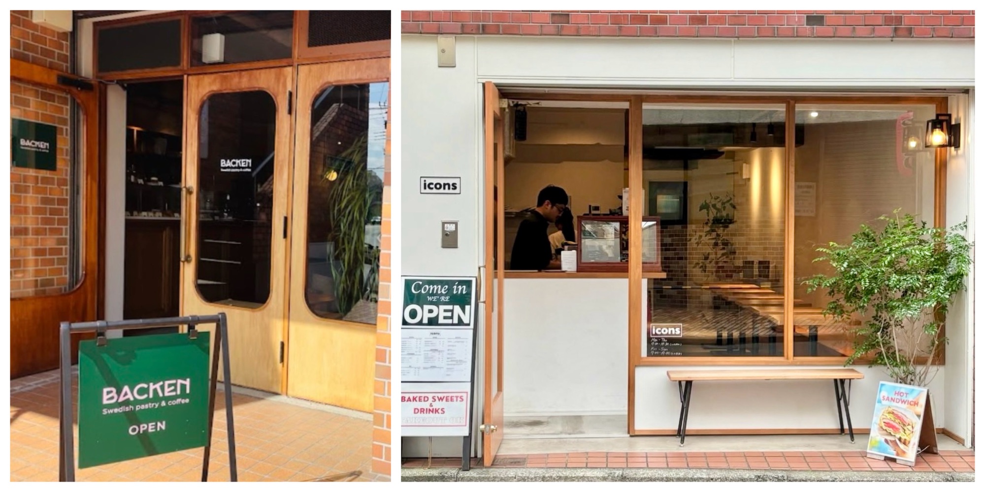 【国分寺】また行きたくなるカフェ2選!おしゃれで美味しいお気に入り店☕️